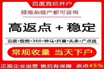 百度信息流广告创意案例：引爆用户眼球