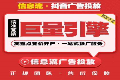 案例对比：不同行业百度推广费用差异分析